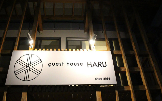 Guest house HARU
