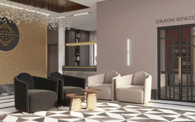 Гранд Родина