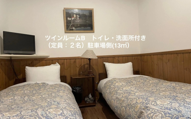 Guesthouse Kreutzer