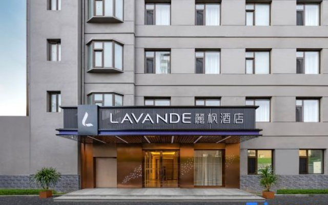Lavande Hotel LiuJiaYao subway station BeiJing south railway station – Exterior – Beijing