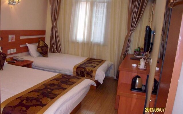 Tiandi Renhe Business Hotel