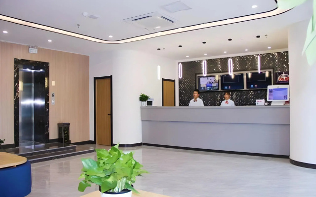 Shell Cangzhou Nanpi County Hospital of Traditional Chinese Medicine Hotel