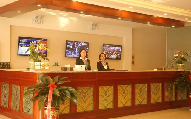 GreenTree Inn ShangQiu Normal College Wenhua(W)Road Business Hotel West Road Branch