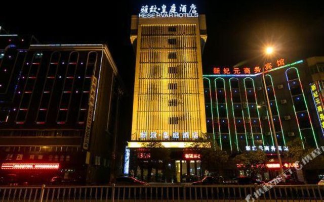 Yazhi Huangting Hotel
