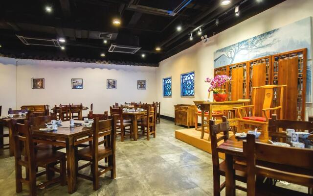 Hotel Soul Suzhou