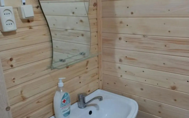 Семейный отдых