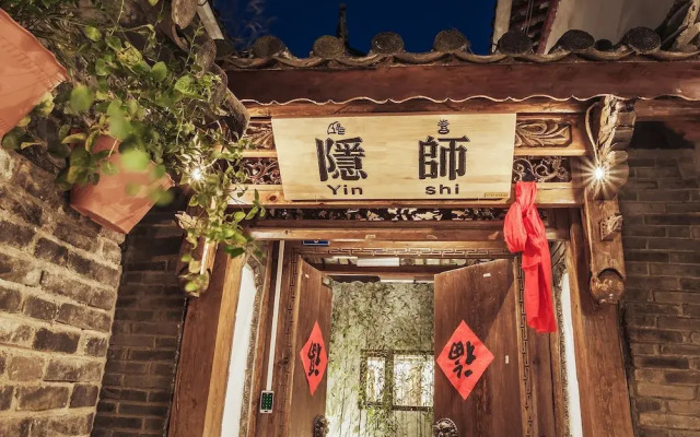 Lijiang Hidden Time Inn