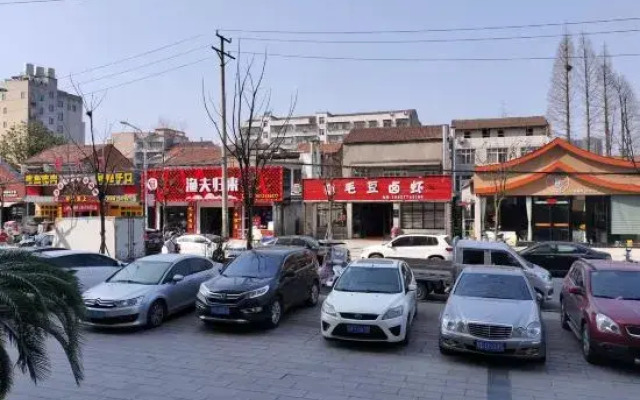 Vienna Hotel (Jingzhou Jianli Jiangcheng)