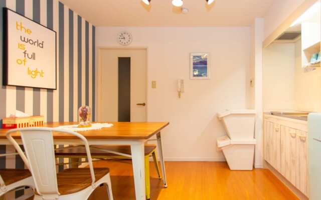 Sky Living Shinsaibashi East