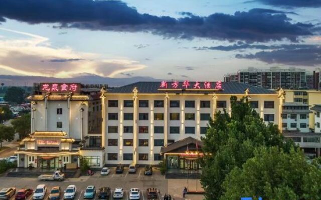 Xinfanghua Hotel