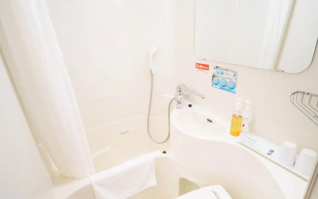 Super Hotel Gotemba - 1