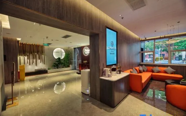 PALACE Hotel（Beijing Huilongguan Wendu Shuicheng）