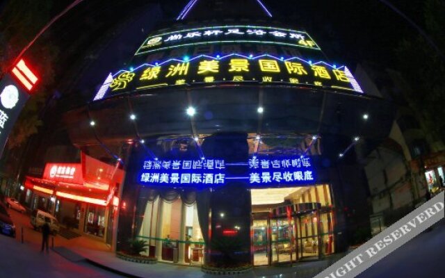 Lvzhou Meijing International Hotel