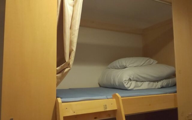 Otaru YaDo - Hostel
