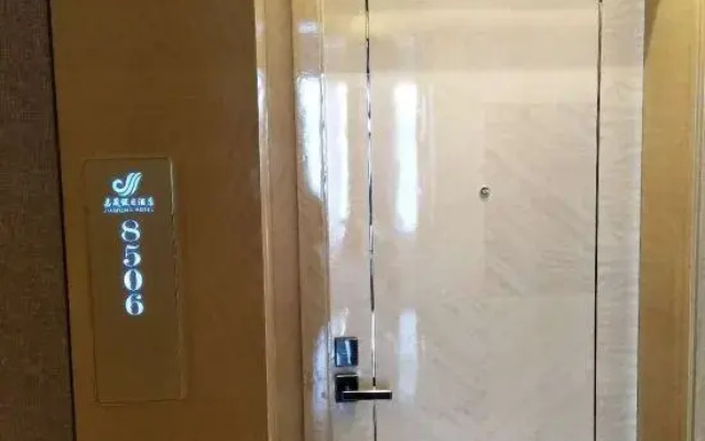 Jiasheng Holiday Hotel