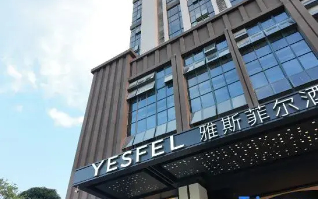Nanning Jiangnan Yesfel Hotel