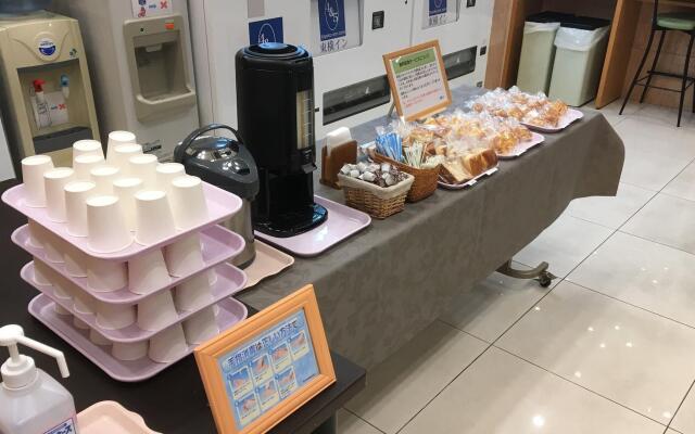 Toyoko Inn Kitakyushu Kuko