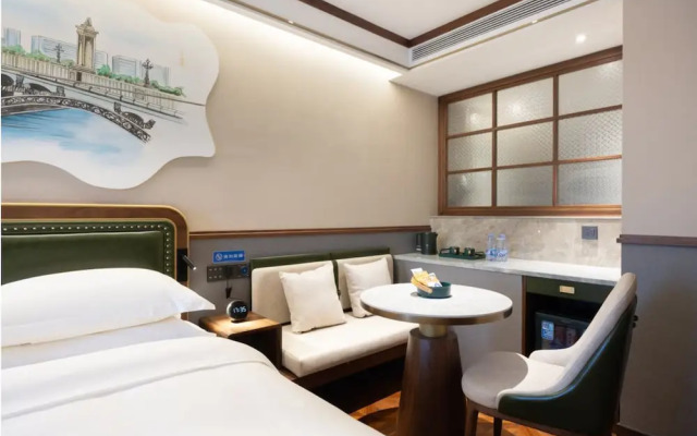 Nostalgia S Hotel(Tianjin Ancient Culture Street & The Five Avenues）