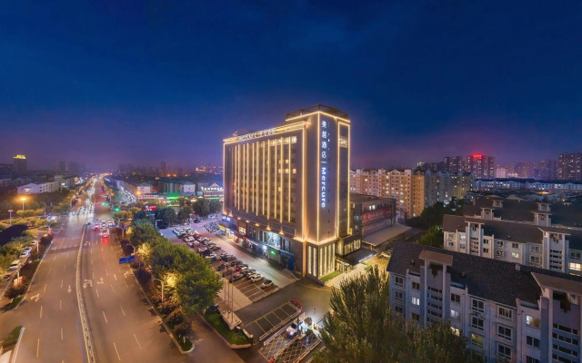 Mercure Qinhuangdao Downtown