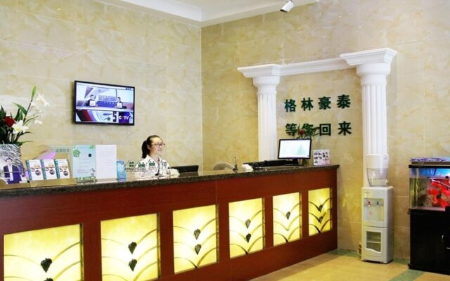 GreenTree Inn Suzhou FenGMEn Suzhou University Express Hotel