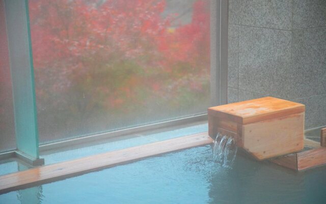 Yumenokuni Hoshinokuni Milky Spa Sun village