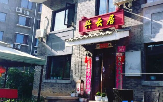 Beijing Simatai Xingyun Residence