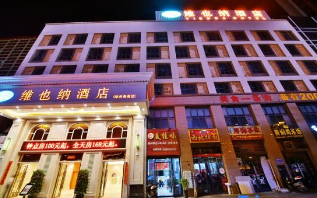 Vienna Hotel(Zhangzhou Jiaomei WanYi square store)