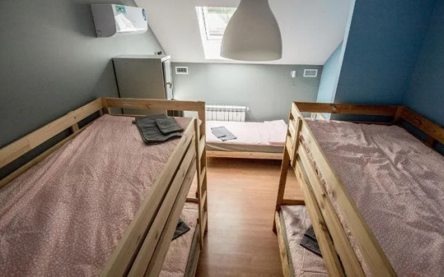 Ostanovis' Hostel