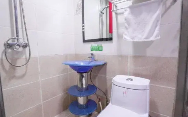 Jixi Yuwang Express Hotel