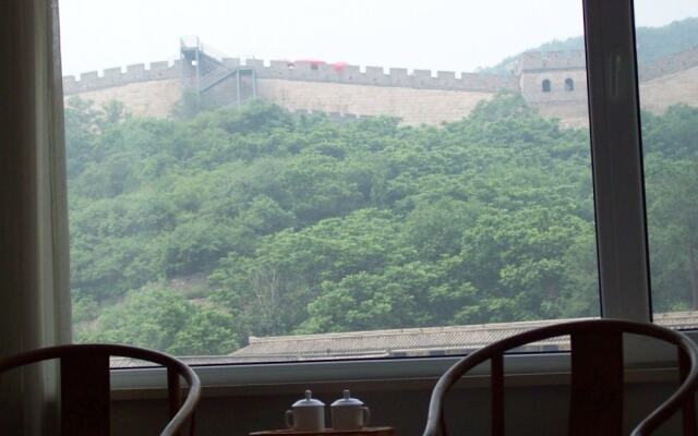 Great Wall Badaling Beijing