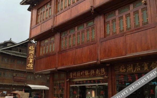Linhuju Inn