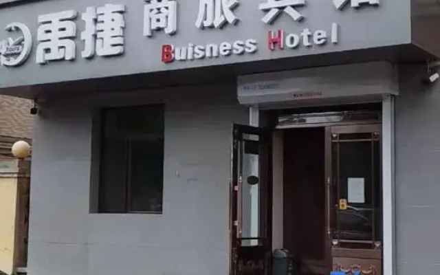 Yijie Business Hotel