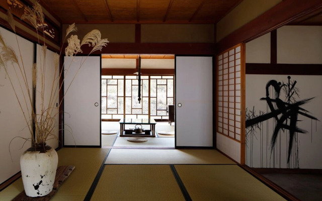 The Lodge MIWA