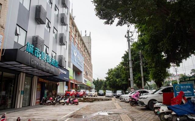 City Comfort Inn Beiliu Yongfeng Square