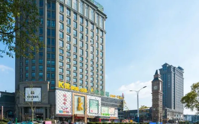 Guifeng Hotel