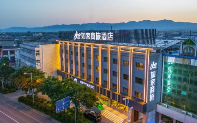 Homeinn Business Hotel (Xinzhou Daixian Branch) – Exterior – Xinzhou