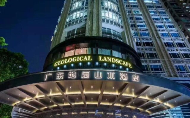 Guangdong Geological Landscape Hotel