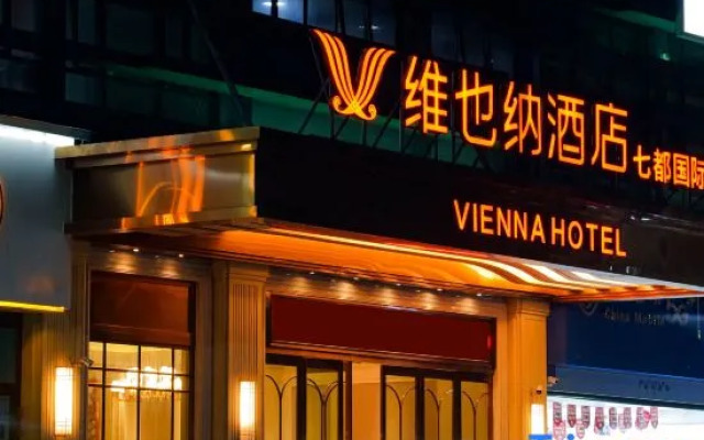 Vienna Hotel (Yanshan Qidu International Store)