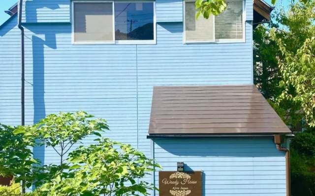 woody house - Vacation STAY 81687v