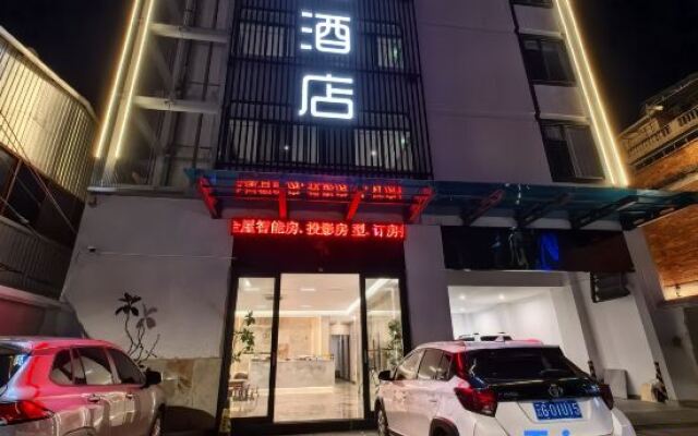 Julong Hotel