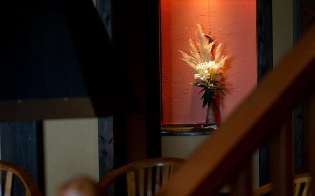 Yufuin Onsen Toshoan