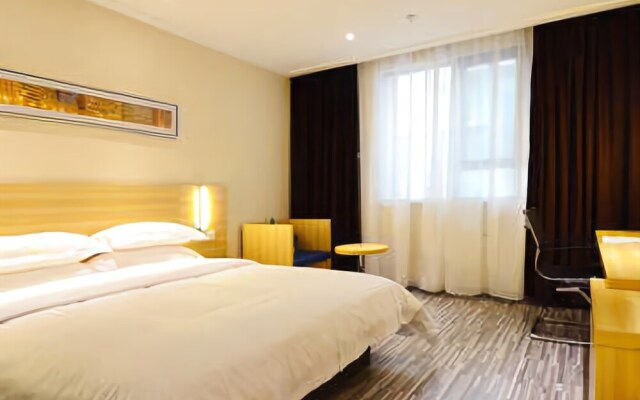 City Convenience Inn Zhuzhou Car City