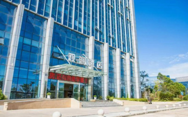 Guanlan Hotel