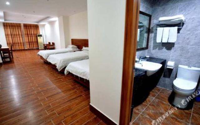 Fuhai Hotel