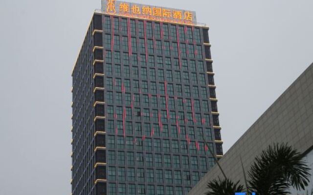 Vienna International Hotel (Danzhou Dingshang Square)