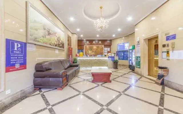 Lanbao Boutique Hotel