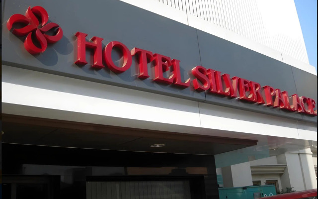 Silver Palace Hotel