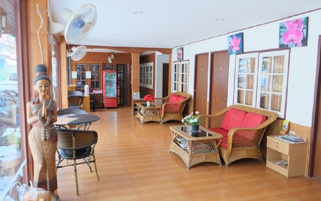 The Siam Guest House