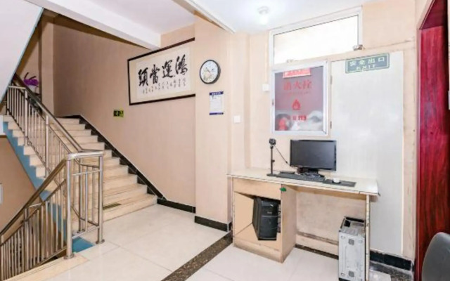 Zhumadian Shengxin Hotel