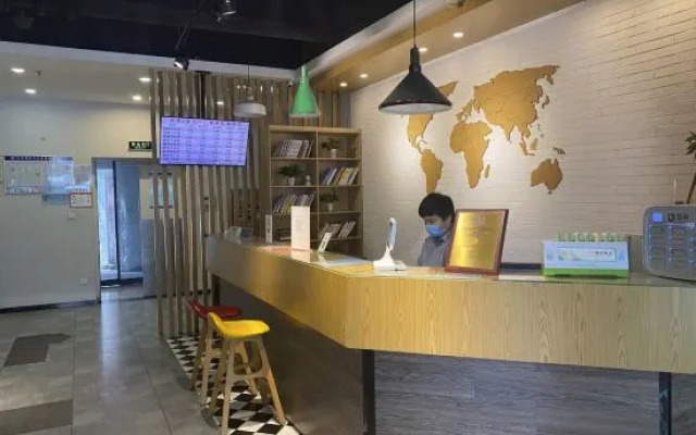 Nanyuan Inn (Ningbo Tianyi Square Caihong South Road)